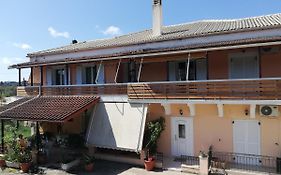 Sapfo'S House